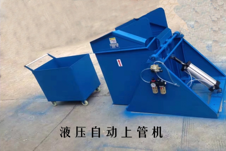 15901682882633.jpg 理管機(jī)~04_1_20180130164257_conew3.jpg